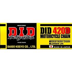 Duplo ROLL MASTER DR44 220枚×2本 純正品 - メルカリ