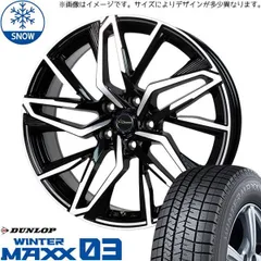 2025年最新】195/45r17 スイフトスポーツの人気アイテム - メルカリ 2025年最新】195/45r17 スイフトスポーツの人気アイテム - メルカリ
