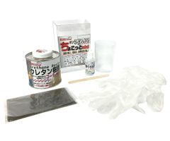 ちょこっとmini 高透明ポリウレタンレジン　コーティングキット