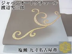 2025年最新】浴衣ドレス 160の人気アイテム - メルカリ 