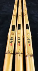 珍】剣道 武具稽古用 極軽竹刀 古刀型 日本真竹 26mm「幽玄」3本