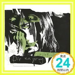 2024年最新】Dir en greyの人気アイテム - メルカリ