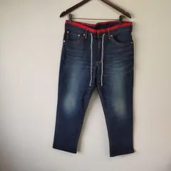 M10179  【EDWIN 503②】JERSEYS ER007 ジャージーズ Lサイズ スリムテーパード ストレッチ ジーンズ メンズ 日本製 インディゴブルー