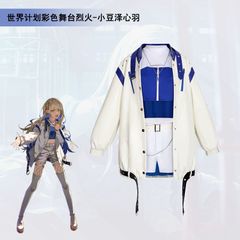 新品未使用 世界計画 カラフルステージ 烈火 コスプレ衣装 小豆沢こはね フルセット 高品質素材 舞台撮影用 イベント用 ハロウィン プレゼントに最適 キャラクター再現 コスプレ大会 推し活 撮影会用 コスプレイベント 高品質コスチューム
