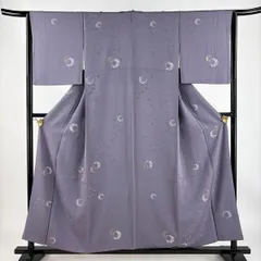 2025年最新】鈴乃屋の人気アイテム - メルカリ