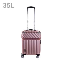 【撮影のため開封】TRAVELIST　モーメント　スーツケース　機内持込サイズ35L　ピンクヘアラインエンボス　76-20296　トラベリスト　キャリーケース　協和