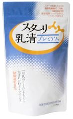 兼松ウェルネス スターリ乳清 プレミアム 270粒 (30日分)