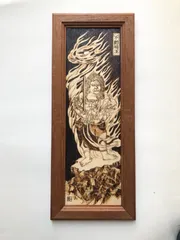 2025年最新】 不動明王 絵画の人気アイテム - メルカリ