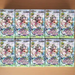 2025年最新】愛感謝祭ヒロインBESTの人気アイテム - メルカリ