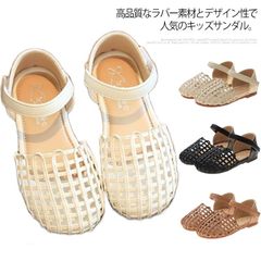 サンダル 水陸両用 ストラップサンダル  子供サンダル キッズ 女の子 ベルトサンダル ベルクロ 履きやすい かわいい 歩きやすい 軽量 ぺたんこ  幼稚園 小学生#sowa6585988