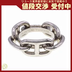 ❤コードなどプレゼント❤スカーフリング シェーヌダンクル大 ダークSV エルメス ❤コードなどプレゼント❤スカーフリング シェーヌダンクル大 ダークSV