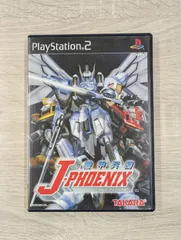 PlayStation2 機甲兵団J‐フェニックス