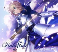 2026年最新】ring your bellの人気アイテム - メルカリ