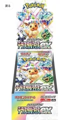 ポケモンカードテラスタルフェスex新品未開封 シュリンク付