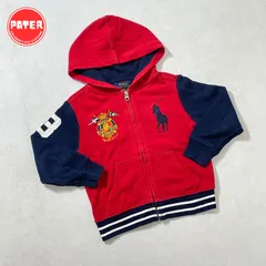 【110cm】Polo Ralph Lauren ラルフローレン　フルジップ　フード　パーカー　フーディー　スウェット