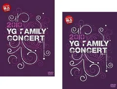 BIGBANG『2010 YG FAMILY CONCERT』DVD★中古 BIGBANG『2010 YG FAMILY CONCERT』DVD☆中古 2010 YG Family