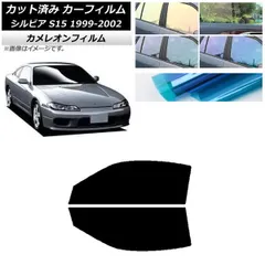2025年最新】S15シルビア純正オプションの人気アイテム - メルカリ