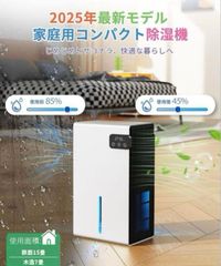 UMIVC-2000 ステップアップ変圧器 2000W - メルカリ