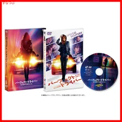 2025年最新】トッケビ監督版の人気アイテム - メルカリ