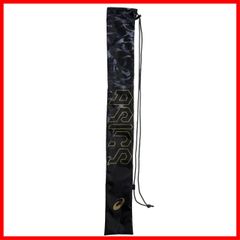 Item thumbnail for item 2d7f67a5-b763-4309-b0f6-5396cc5c6af9