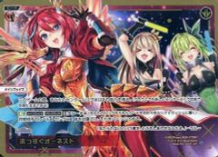 Item thumbnail for item 8f922a36-da02-4a89-89c3-107587890ad5