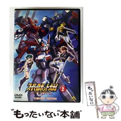 BANPRESTO - スパロボOG　DVD リミテッドエディション 1~3巻セット お値下げしました！ Amazon.co.jp: スーパーロボット大戦OG ディバイン・ウォーズ1