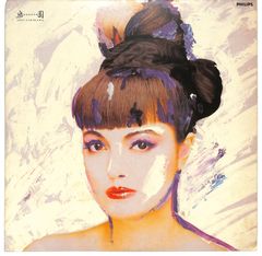 【LP】石川セリ/楽園/28PL-99/m1543