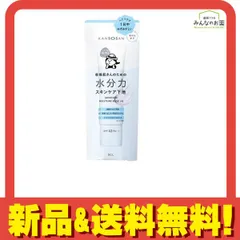 KANSOSAN 乾燥さん 水分力スキンケア下地 オールインワンクリーム 30g 