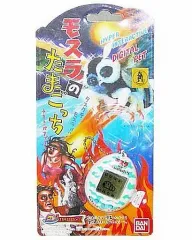 【中古】携帯ゲーム モスラのたまごっち (タイトルロゴ：一般販売品)
