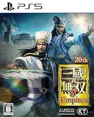 真・三國無双8 Empires
