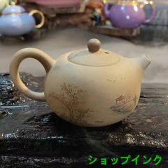 磁器 景徳鎮 開片釉三足香炉 工芸品 置物 - メルカリ