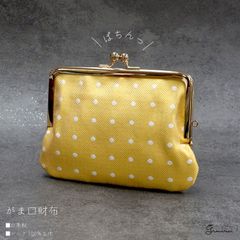 ＼ぱちん！／という音が心地いい♥がま口財布✧*｡【日本製】シルク100％生地使用。職人が1手ずつ手縫いで仕上げており、品質は◎！やっぱりがま口財布ってかわいい！中にはポケットもあるのでレシートや1枚2枚程度のお札を忍ばせてもOK♪ちょっとレトロなドット柄♥