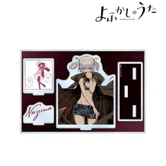 よふかしのうた アクリルフィギュアプレート 6巻Ver. 七草ナズナ よふかしのうた » よふかしのうた アクリルプレート