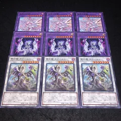 2026年最新】禁レアの人気アイテム - メルカリ