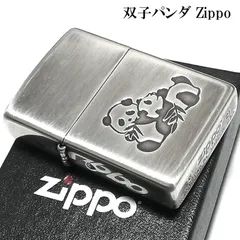 Yahoo!オークション -「たれぱんだ」(Zippo) (ライター)の落札