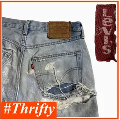 送料無料 即決 ★リーバイス メキシコ製 501★ W31 クラッシュ リメイク加工 デニム ジーンズ 90年代 メンズ Levi's P250704G