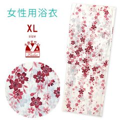 綿麻浴衣 レディース XLサイズ 上品シンプル 高身長向け 涼やか 大きめサイズ「生成り、枝垂れ桜と蝶」OLYXL112