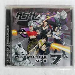 Ash / Intergalactic Sonic 7s 【限定4LPボックス】 2025年最新】Intergalactic Sonicの人気アイテム - メルカリ