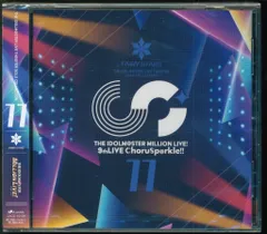 2025年最新】live the@ter solo collectionの人気アイテム