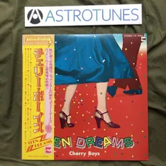 2025年最新】チェリーボーイズcdの人気アイテム - メルカリ