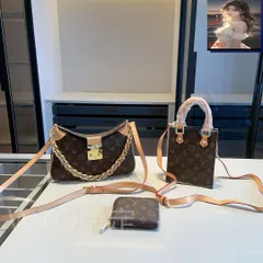 [本日特価] 全新シリーズセット X572 - LV クロワッサンバッグ + LV ミニ楽譜バッグ + LV 財布 本日限定特別割引！[本日特価|新品未使用品]