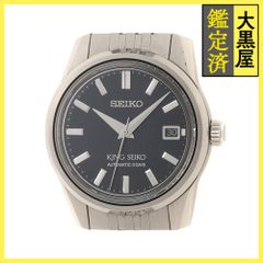 セイコー キングセイコー SDKS017 【472】 - メルカリ 