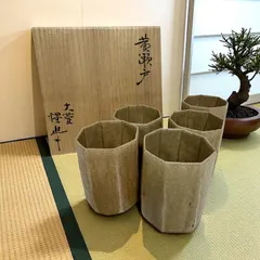 2025年最新】豊場惺也の人気アイテム - メルカリ