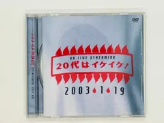 2025年最新】宇多田ヒカル ライブdvdの人気アイテム - メルカリ
