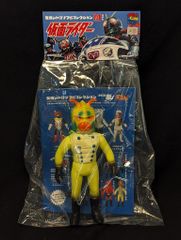 メディコム・トイ ミドルサイズ/東映レトロソフビコレクション