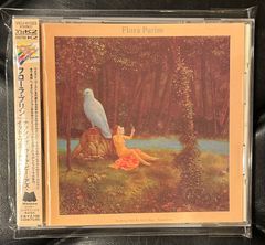 【帯付きCD】フローラ・プリン「ナッシング・ウィル・ビー・アズ・イット・ワズ…トゥモロウ+2」Flora Purim フュージョン