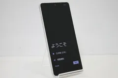 SHARP - 大幅値下げ!! 新品未使用SIMフリー スマートフォン SHARP AQUOS wish3 SIMフリースマートフォン ブラック | ヤマダ