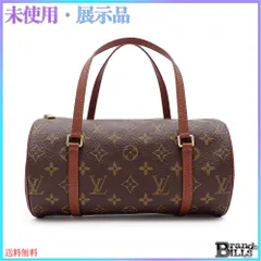 2025年最新】ヴィトン モノグラム 筒形の人気アイテム - メルカリ