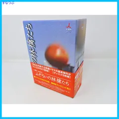 2025年最新】ふぞろいの林檎たちivの人気アイテム - メルカリ