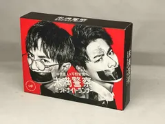 2025年最新】未満警察 ミッドナイトランナーの人気アイテム